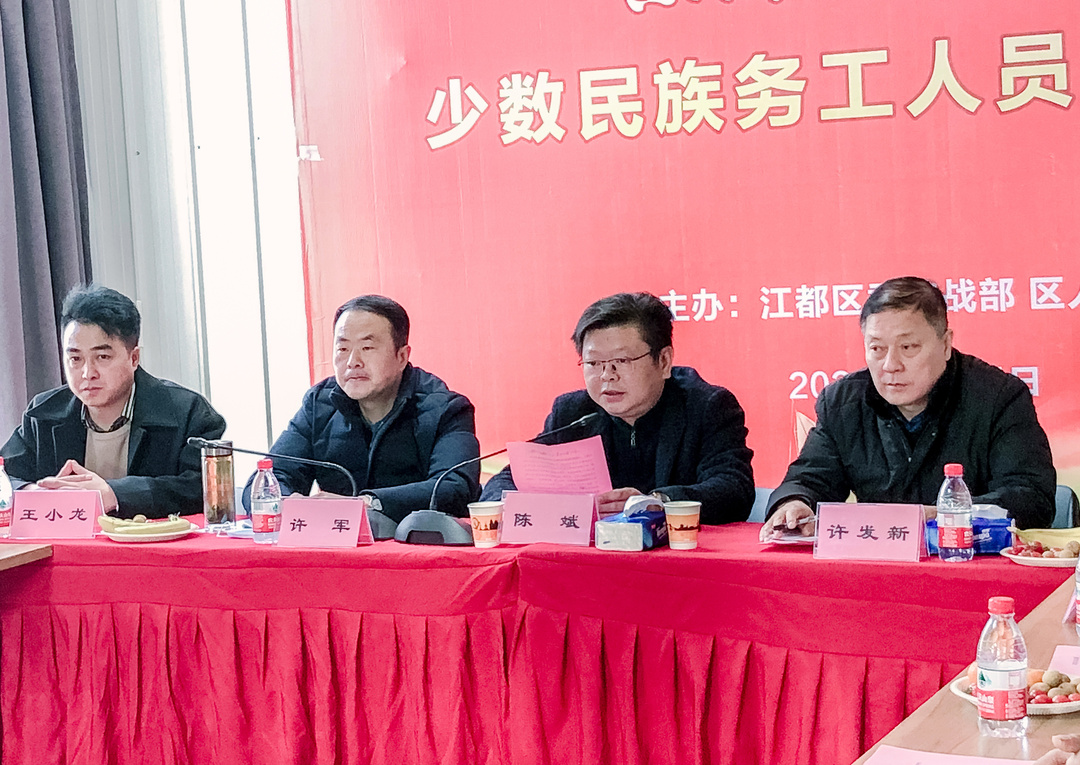 微信圖片_20220224113728.jpg